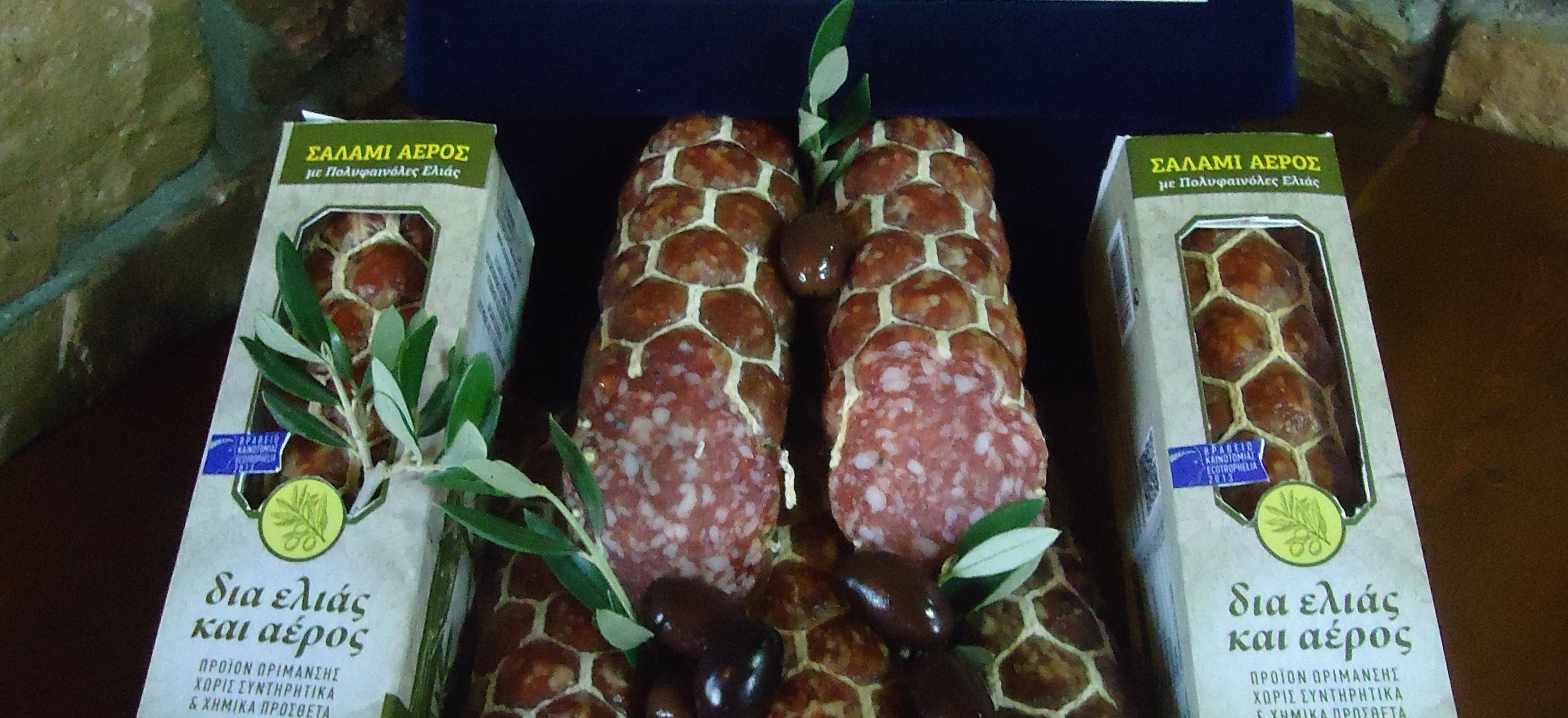 potibon1